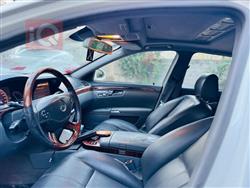 مرسيدس بنز S-Class